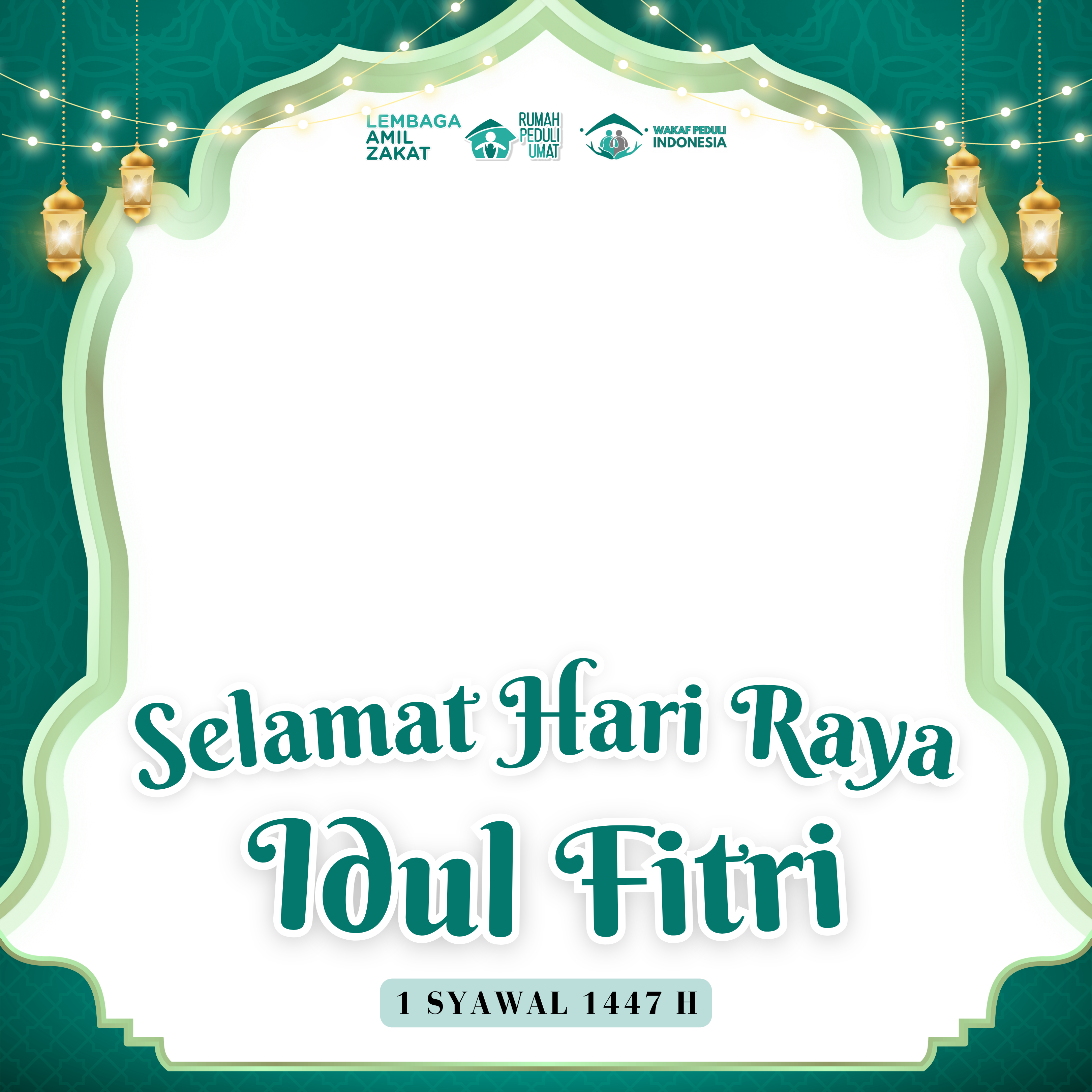 Selamat Hari Raya Idul Fitri 1447HTwibbon Tanpa Watermark