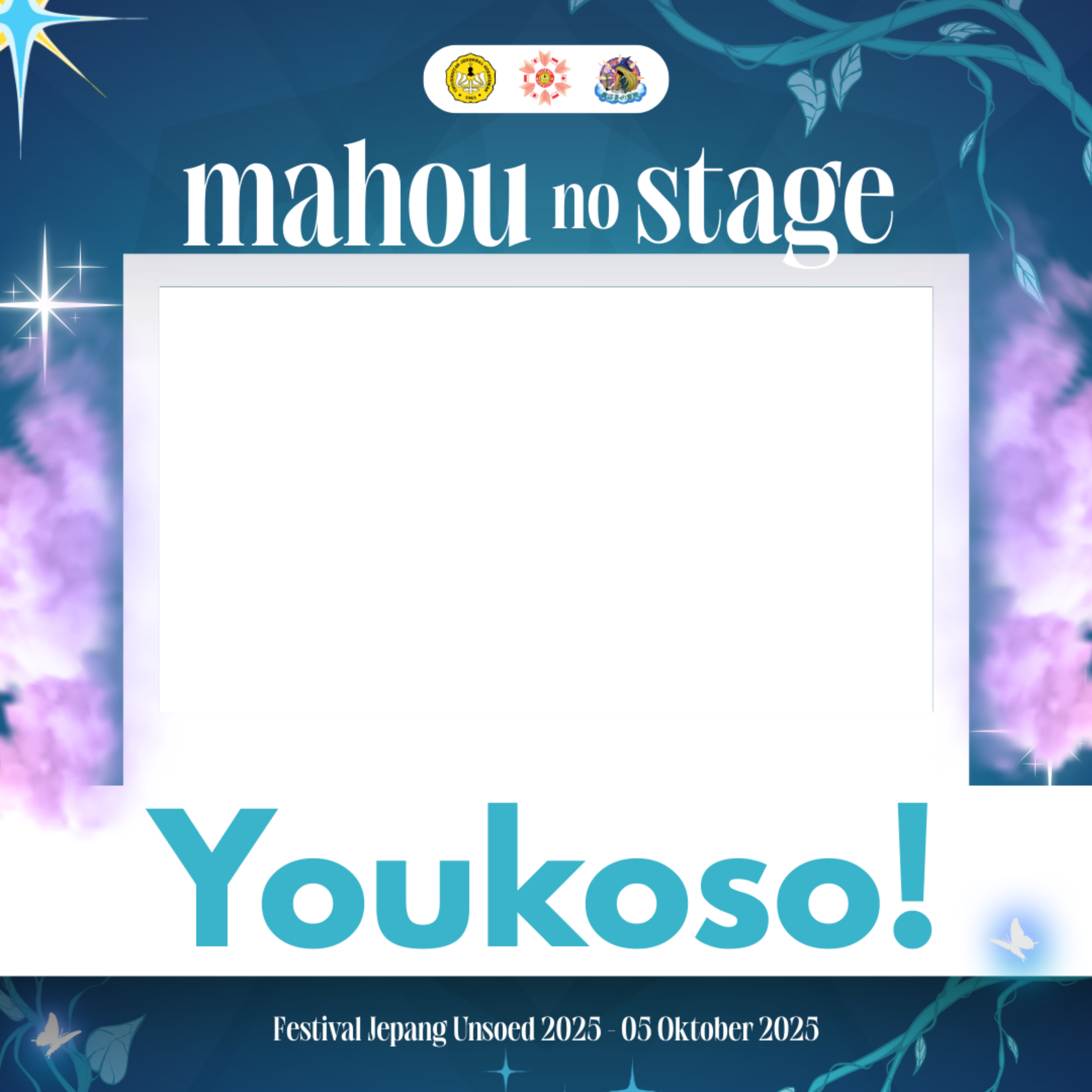 Performer FJU 2025Twibbon Tanpa Watermark