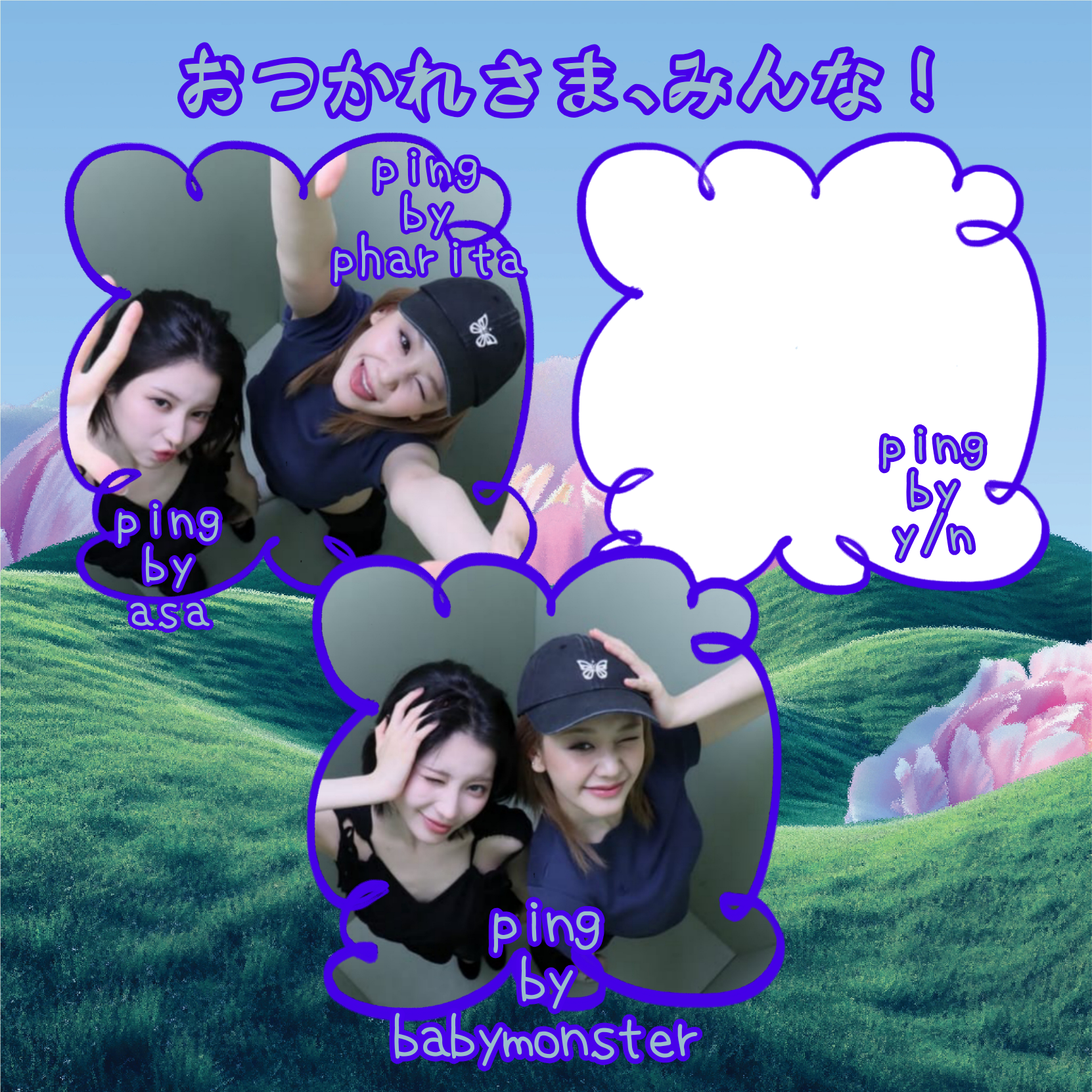 PingbyismutTwibbon Tanpa Watermark