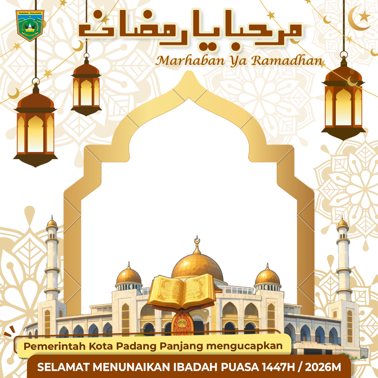Marhaban Ya Ramadhan 1447HTwibbon Tanpa Watermark