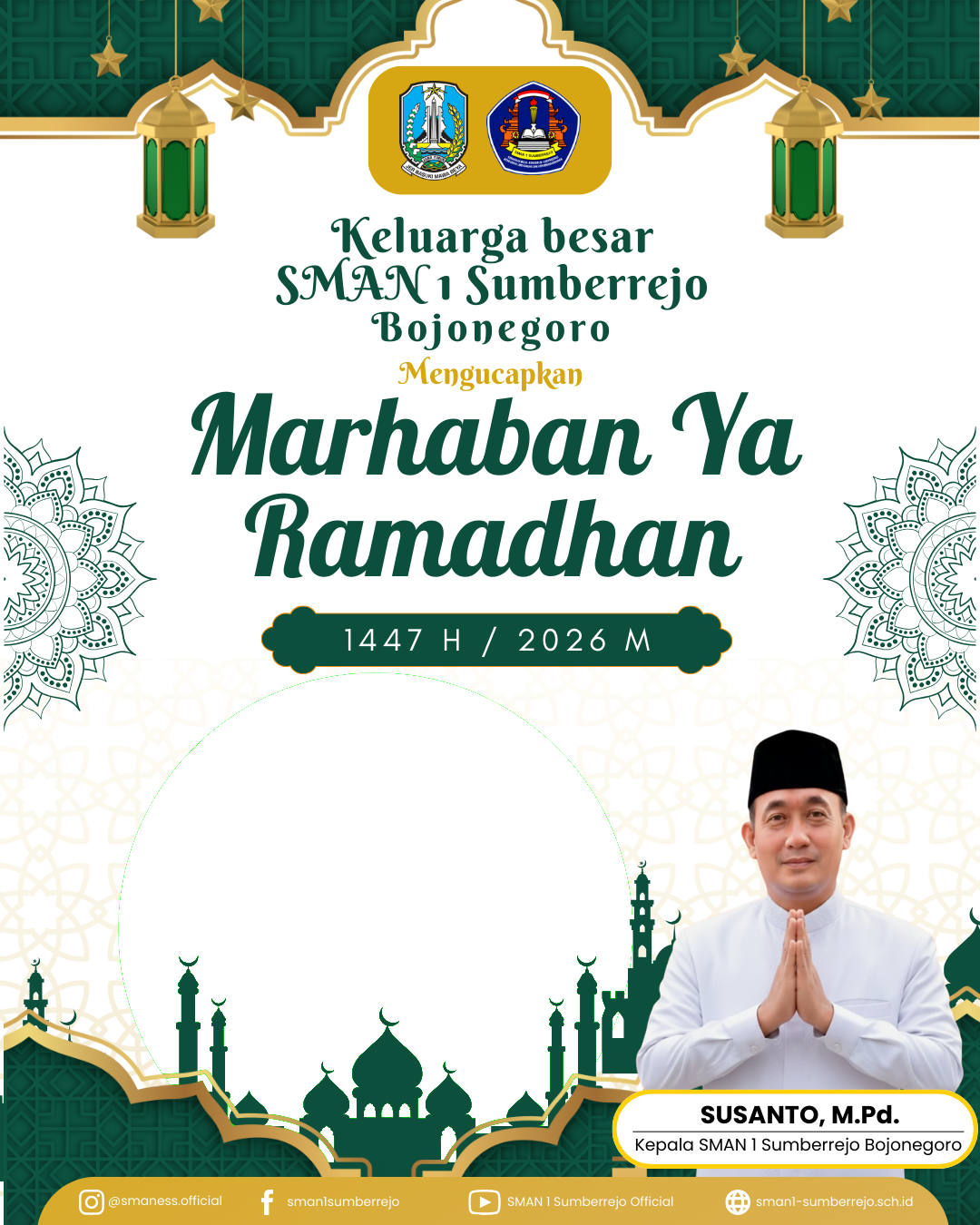 SMANESS Marhaban Ya RamadhanTwibbon Tanpa Watermark