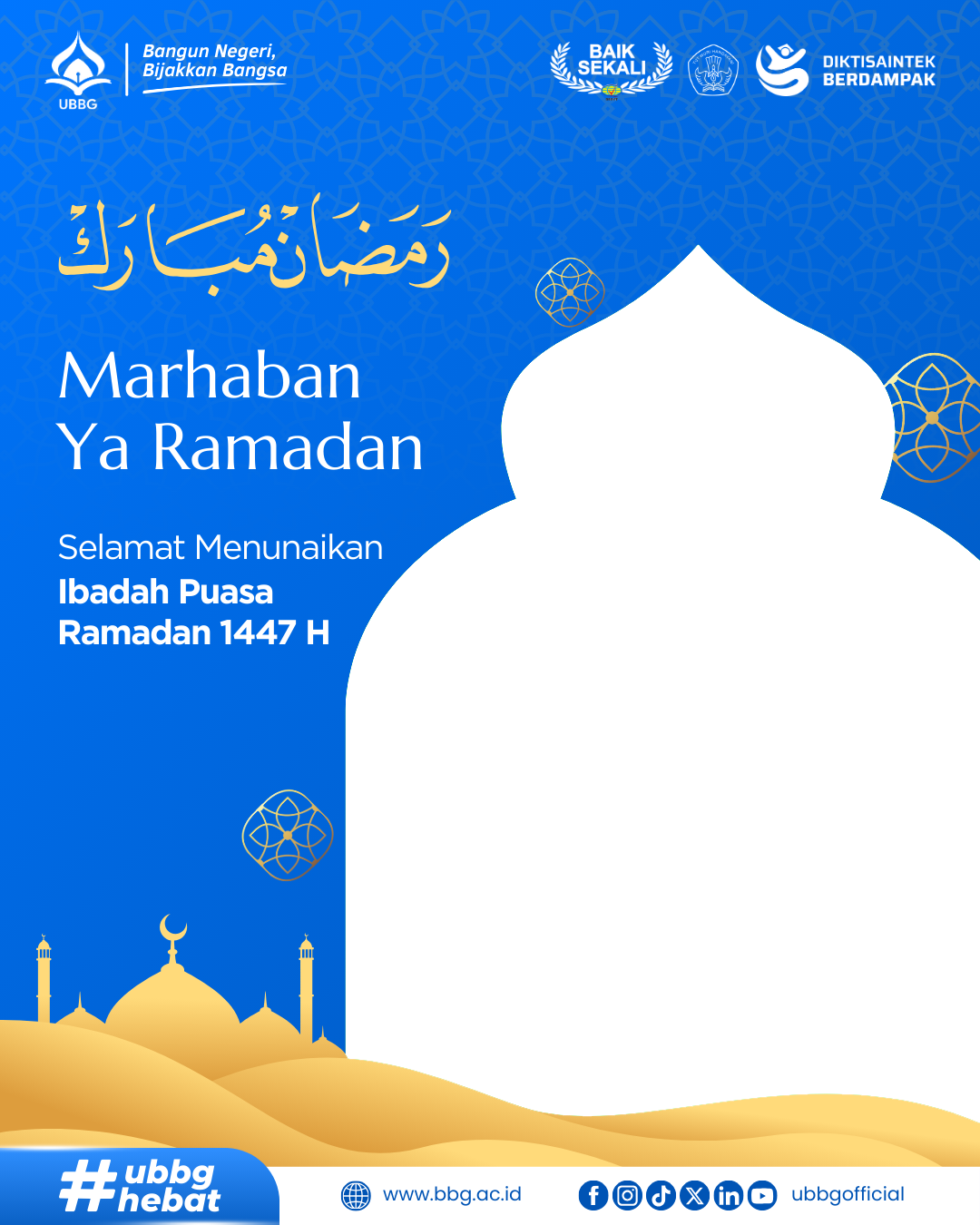 Selamat Menunaikan Ibadah Puasa Ramadan 1447 HTwibbon Tanpa Watermark