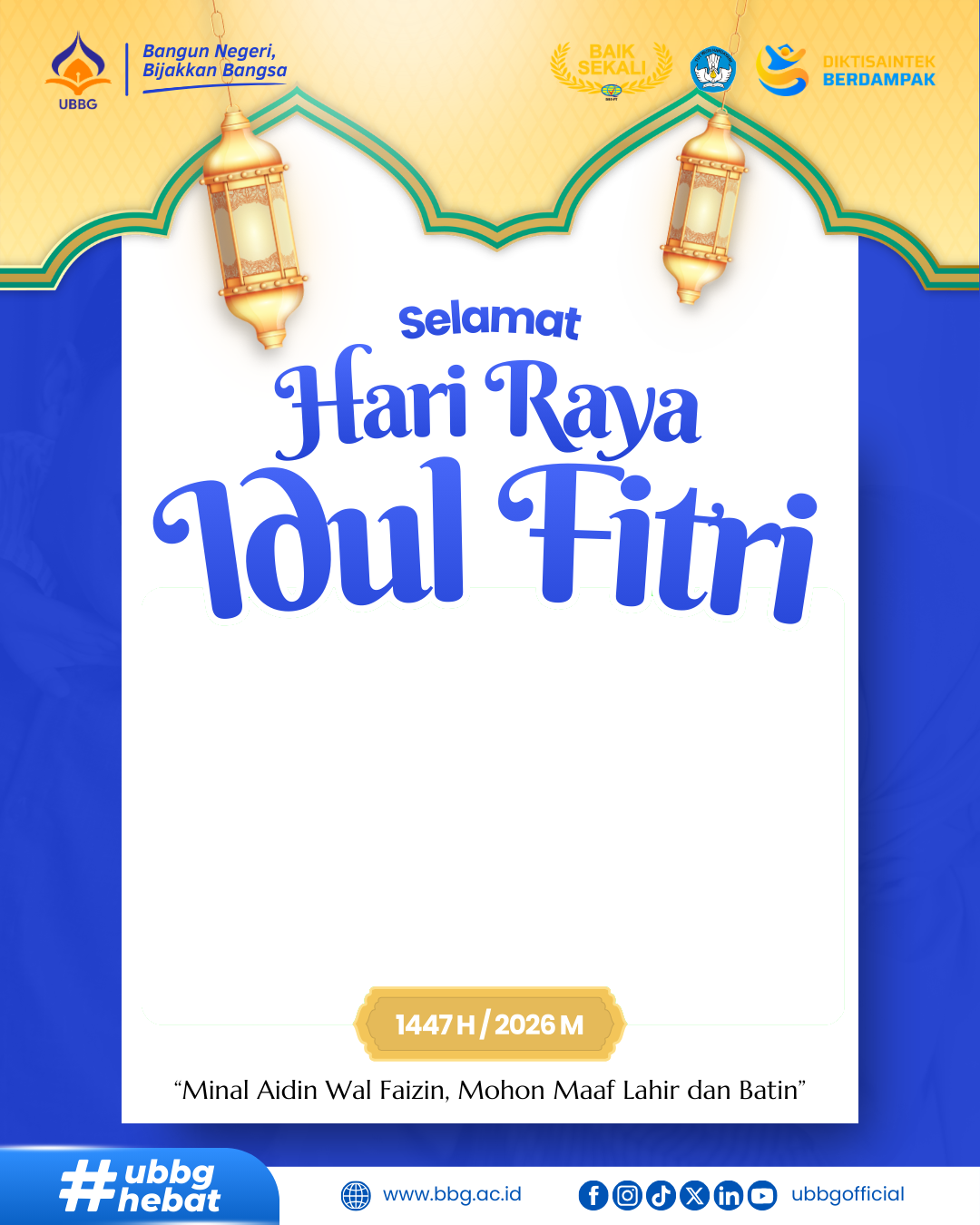 Selamat Hari Raya Idul Fitri 1447 HTwibbon Tanpa Watermark