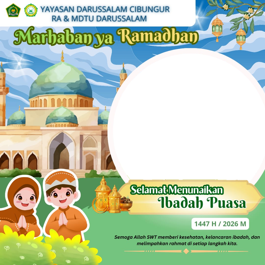 Marhaban ya ramadhanTwibbon Tanpa Watermark