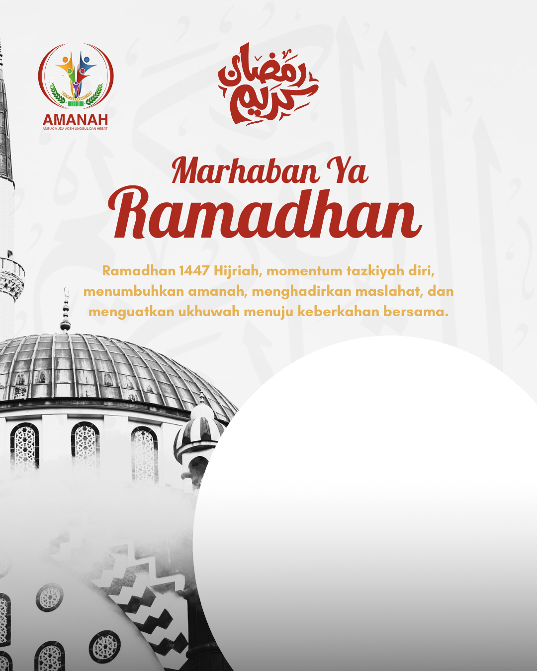 UCAPAN RAMADHAN [AMANAH] 1447 HTwibbon Tanpa Watermark