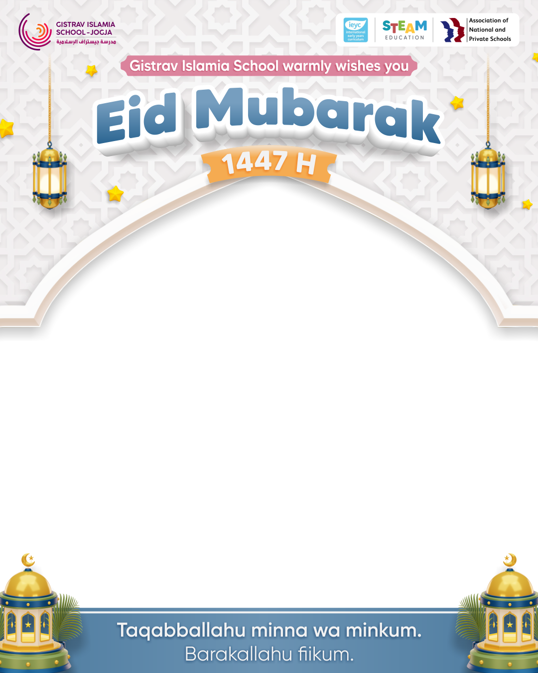 Twibbon Eid Mubarak 1447 HTwibbon Tanpa Watermark