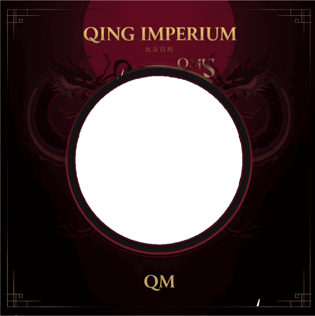 Qing ImperiumTwibbon Tanpa Watermark