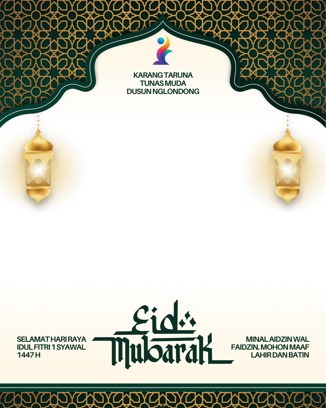 EID MUBAROK 1 SYAWAL 1447 H KT TUNAS MUDATwibbon Tanpa Watermark