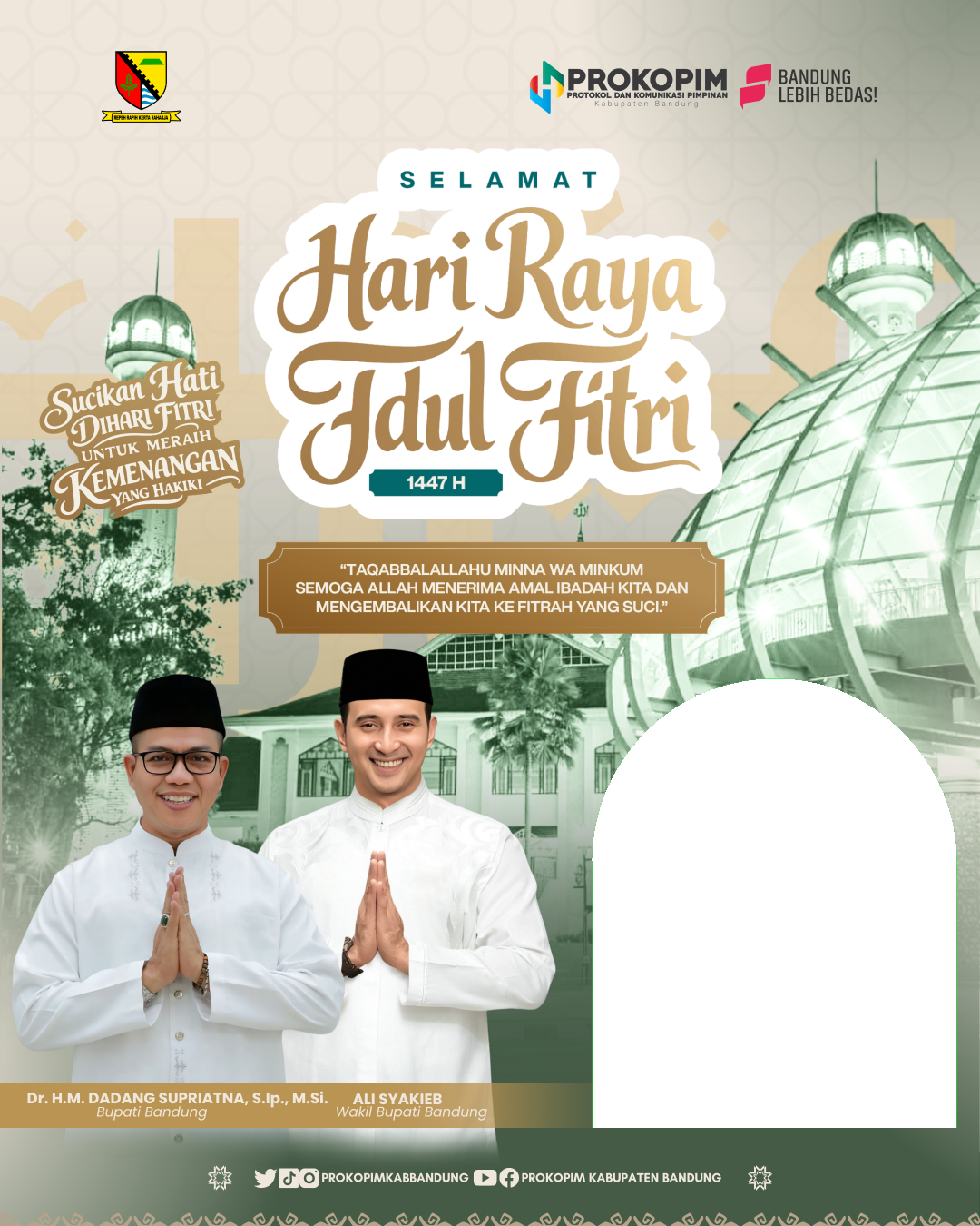 Hari Raya Idul Fitri 1447 HTwibbon Tanpa Watermark