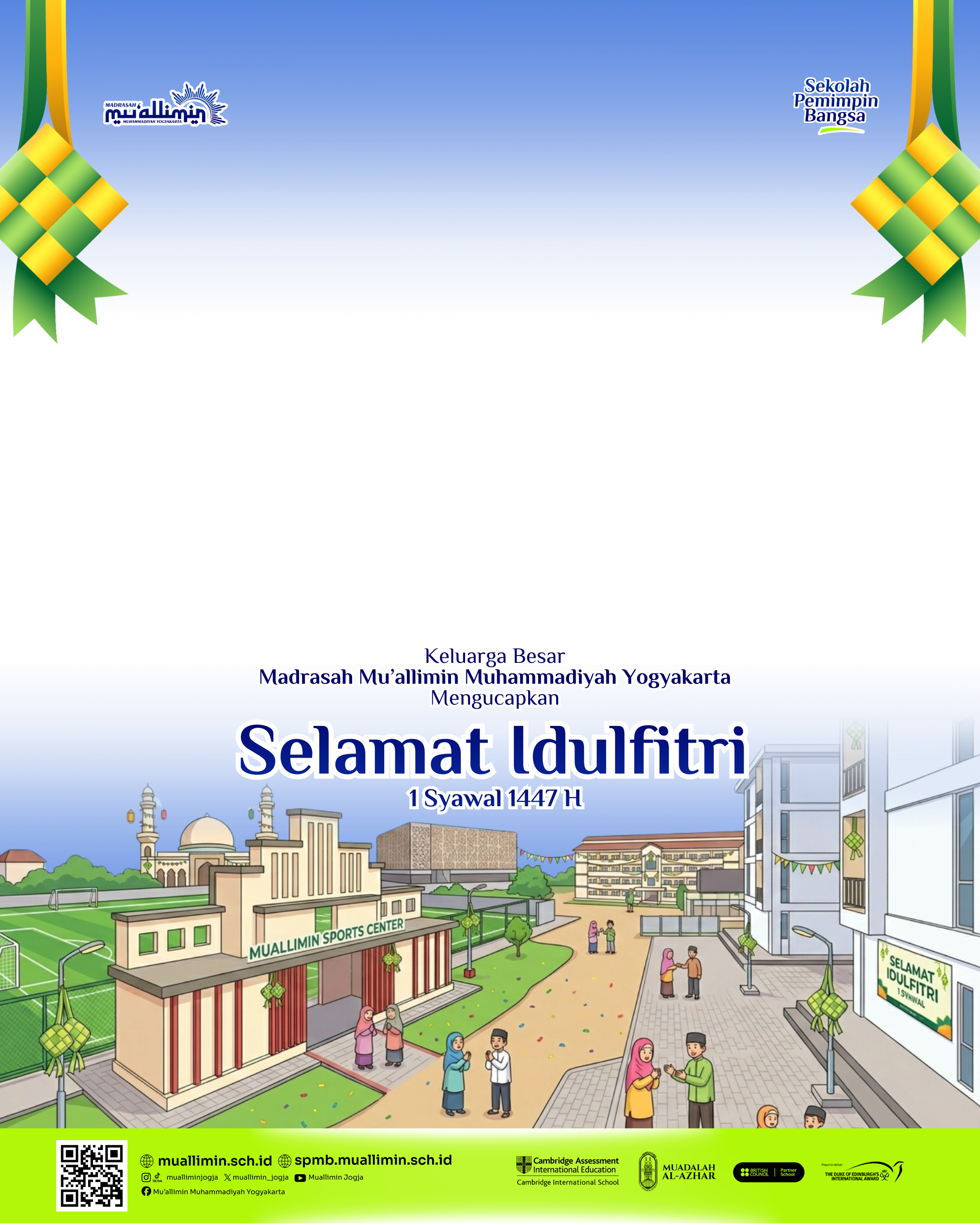 Selamat Idulfitri 1447 HTwibbon Tanpa Watermark