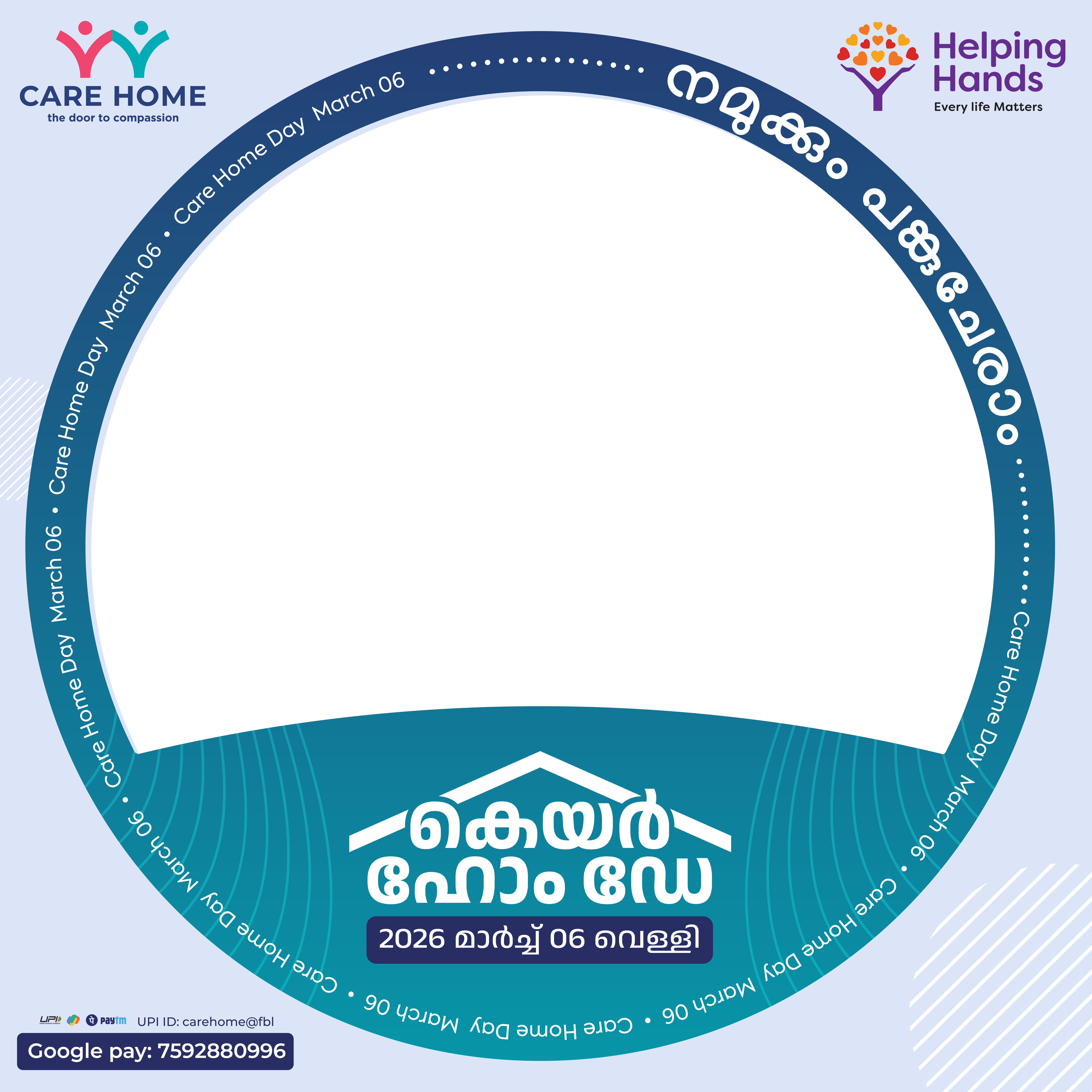 Care Home Day - Profile Picture CampaignTwibbon Tanpa Watermark