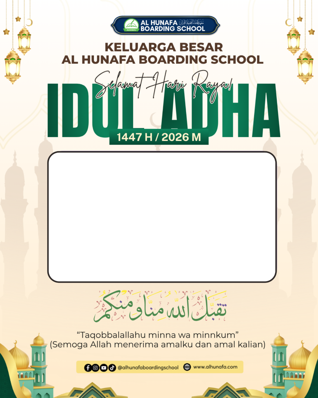Selamat Idul Adha 1447 HTwibbon Tanpa Watermark