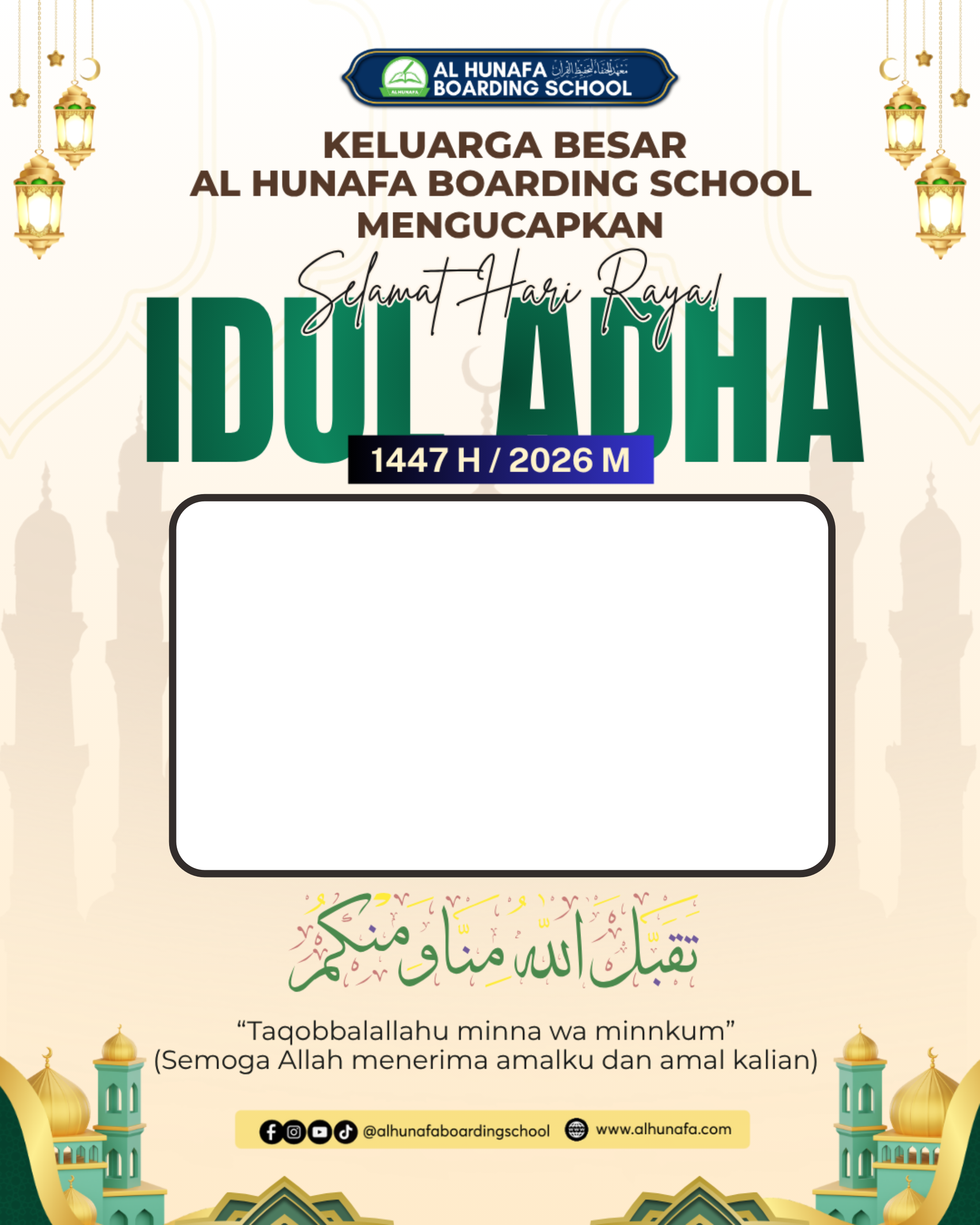 Selamat Hari Raya Idul Adha 1447 HTwibbon Tanpa Watermark