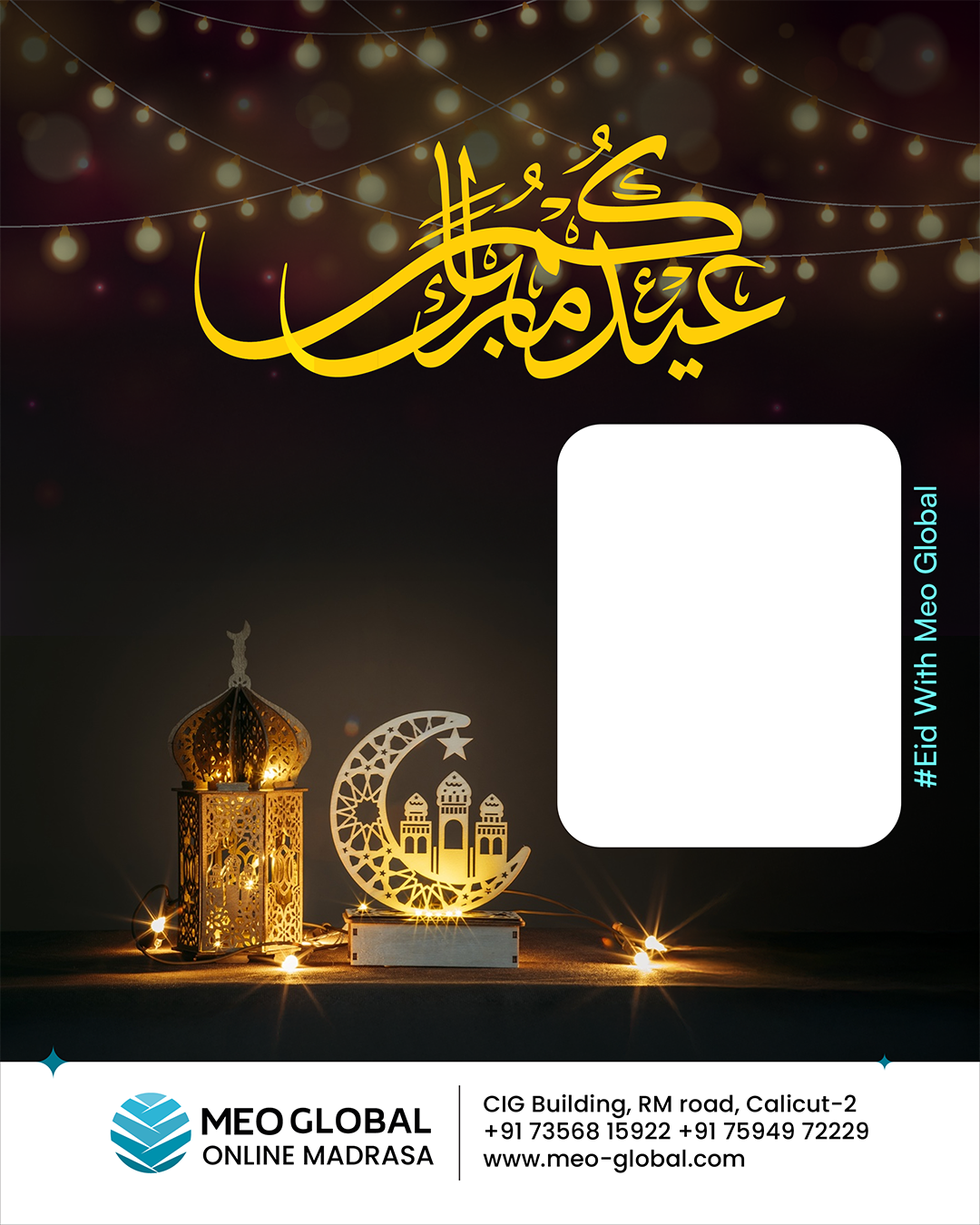 MEO EIDTwibbon Tanpa Watermark