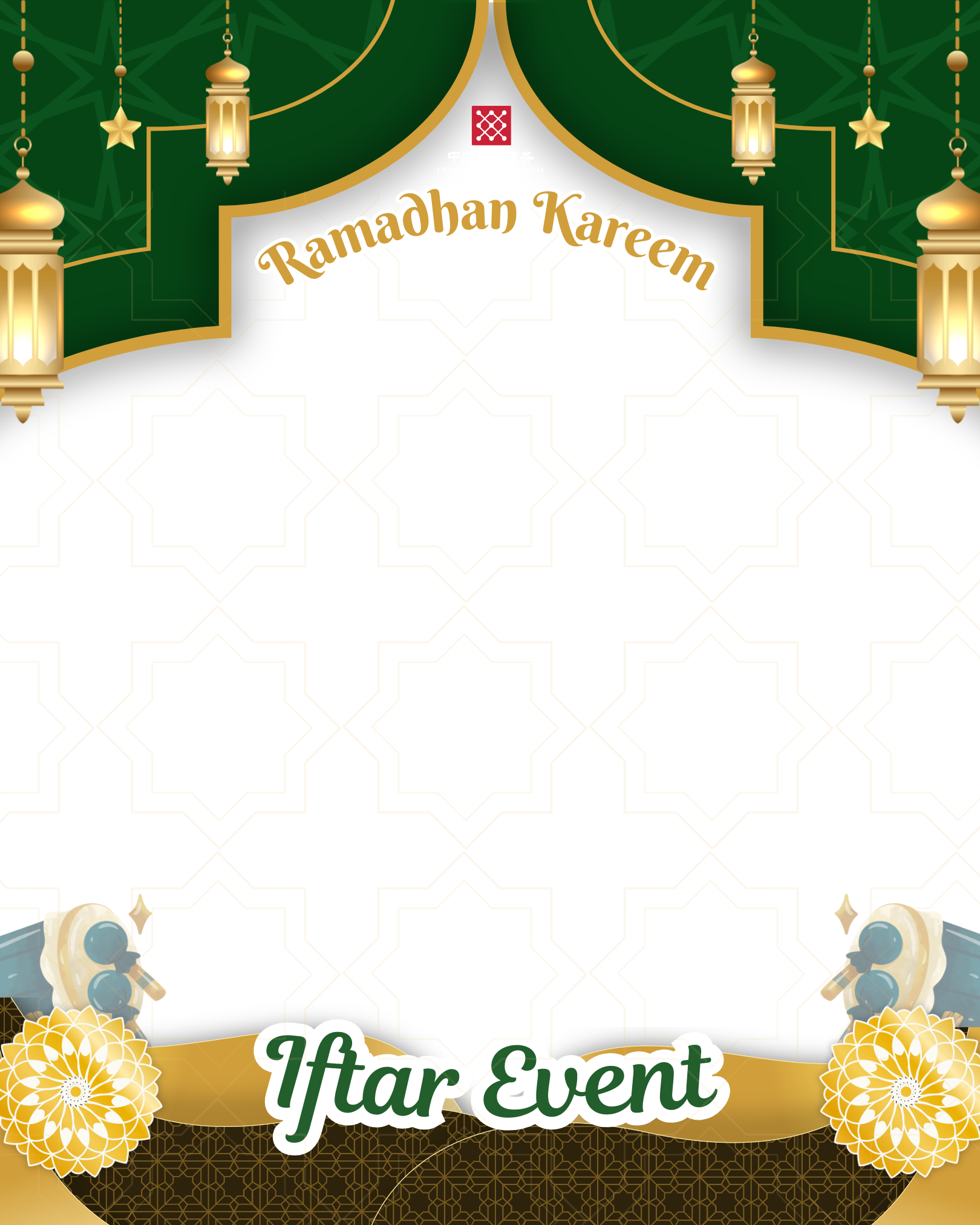 Iftar Event CCSITwibbon Tanpa Watermark