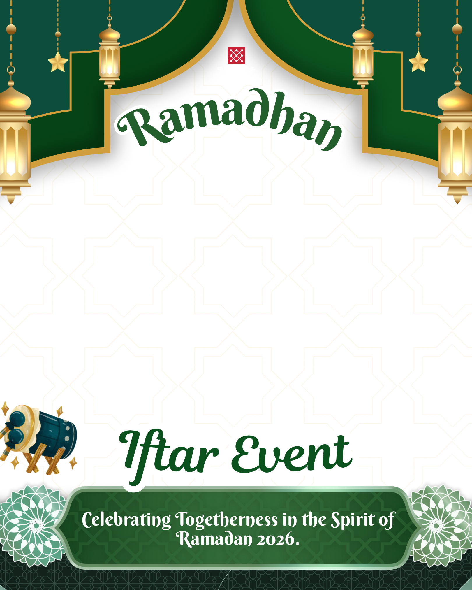 CCSI Iftar EventTwibbon Tanpa Watermark