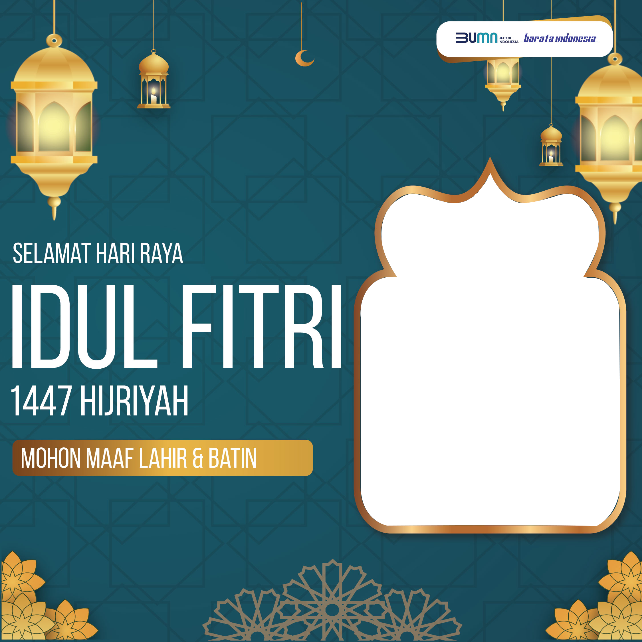 Hari Raya Idul Fitri 1447 Hijriyah Barata IndonesiaTwibbon Tanpa Watermark