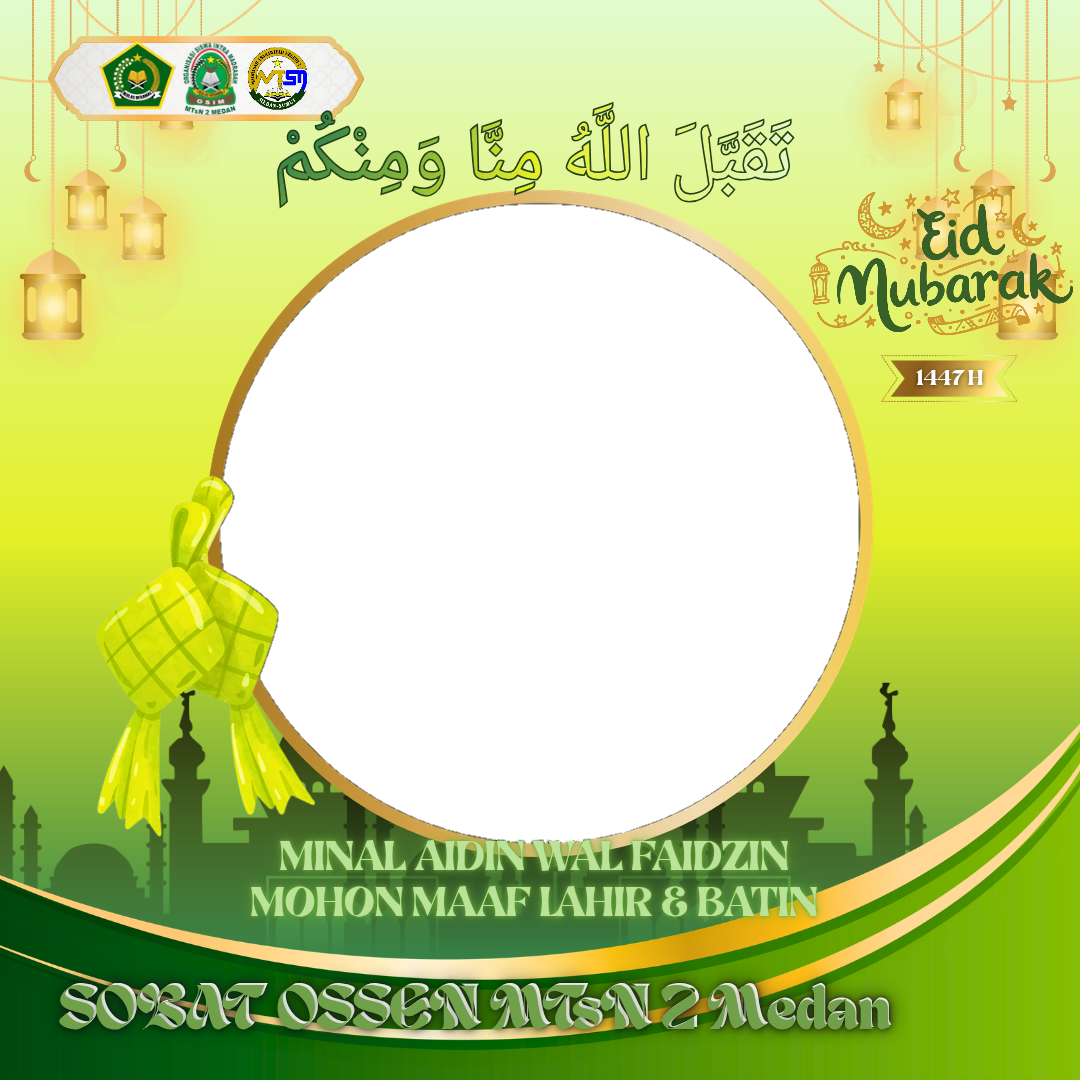 Idul Fitri 1447HTwibbon Tanpa Watermark