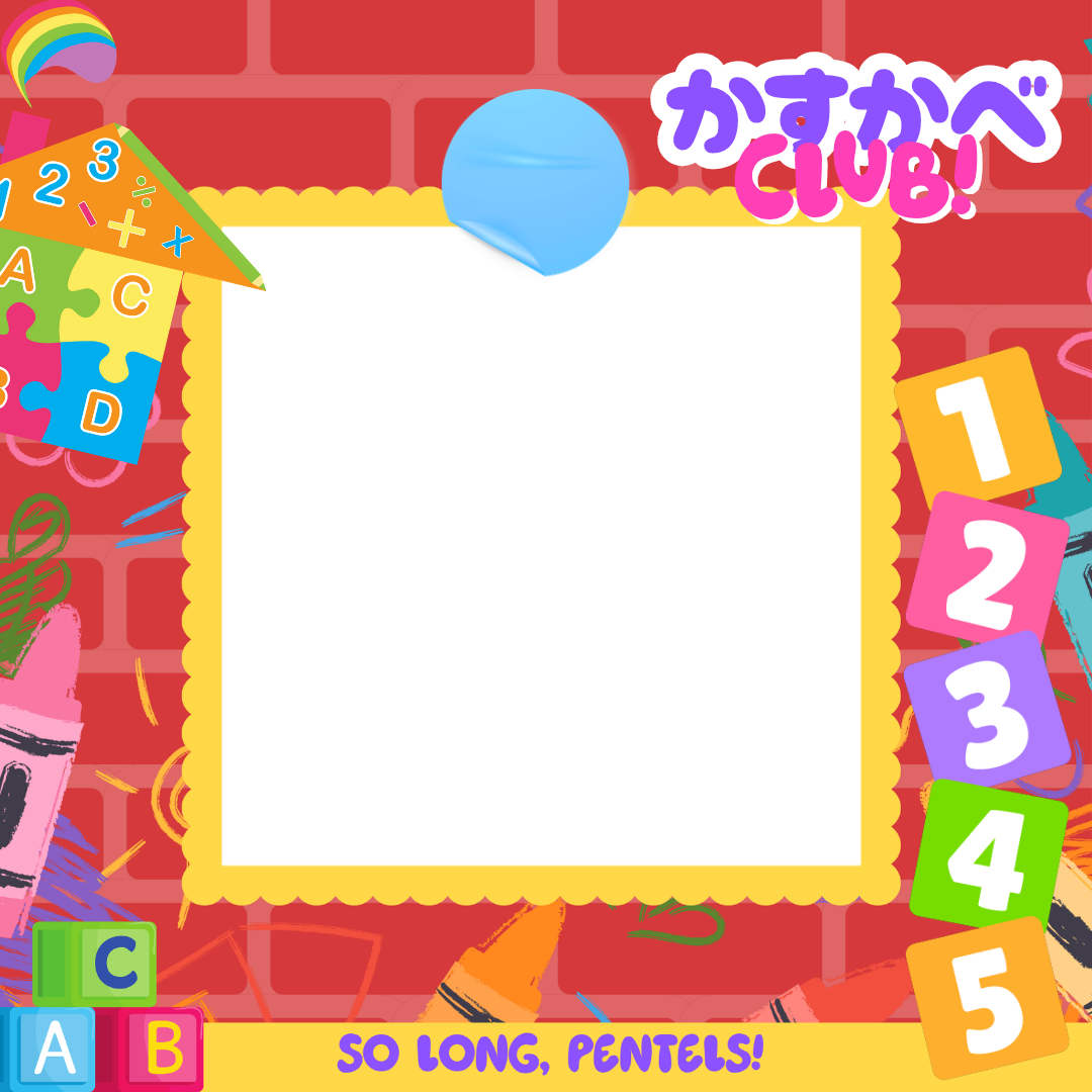 SO LONG, PENTOLS!Twibbon Tanpa Watermark