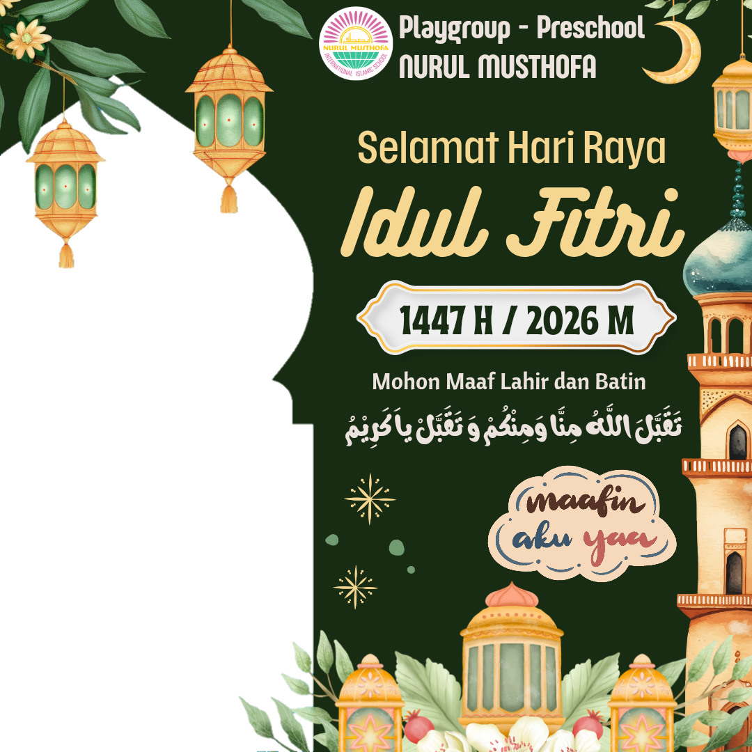 Eid Mubarak!Twibbon Tanpa Watermark