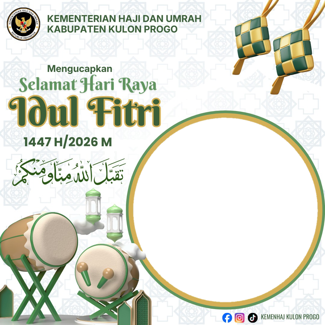 Selamat Hari Raya Idul fitriTwibbon Tanpa Watermark