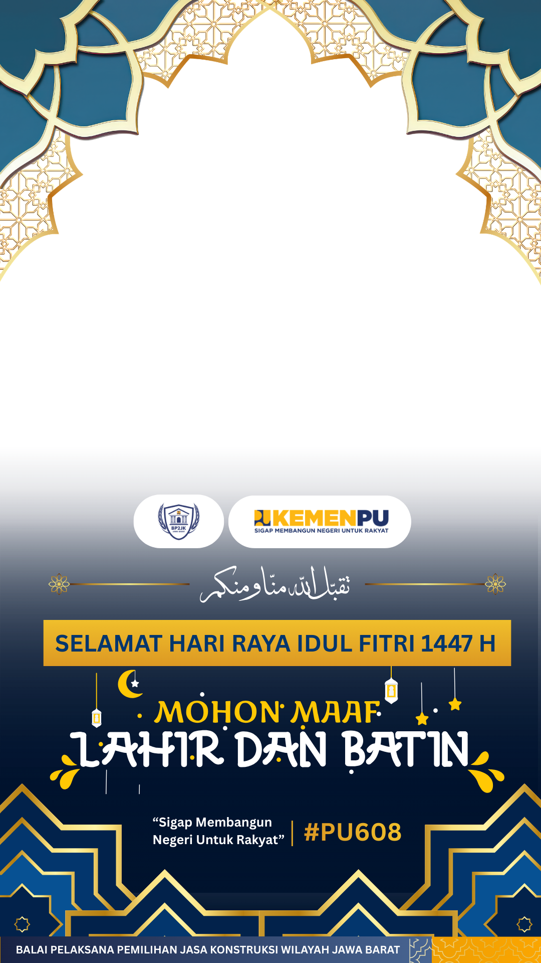 SEMARAK IDUL FITRI 1447 H - BP2JK JABARTwibbon Tanpa Watermark