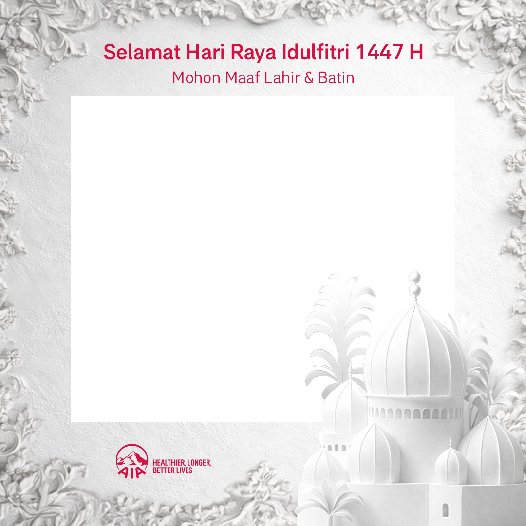 Selamat Hari Raya Idulfitri 1447 HTwibbon Tanpa Watermark