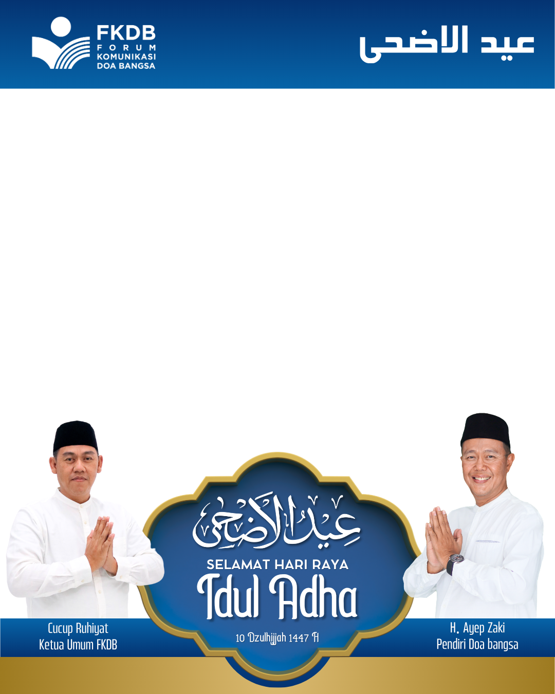 Idul Adha 1447 HTwibbon Tanpa Watermark