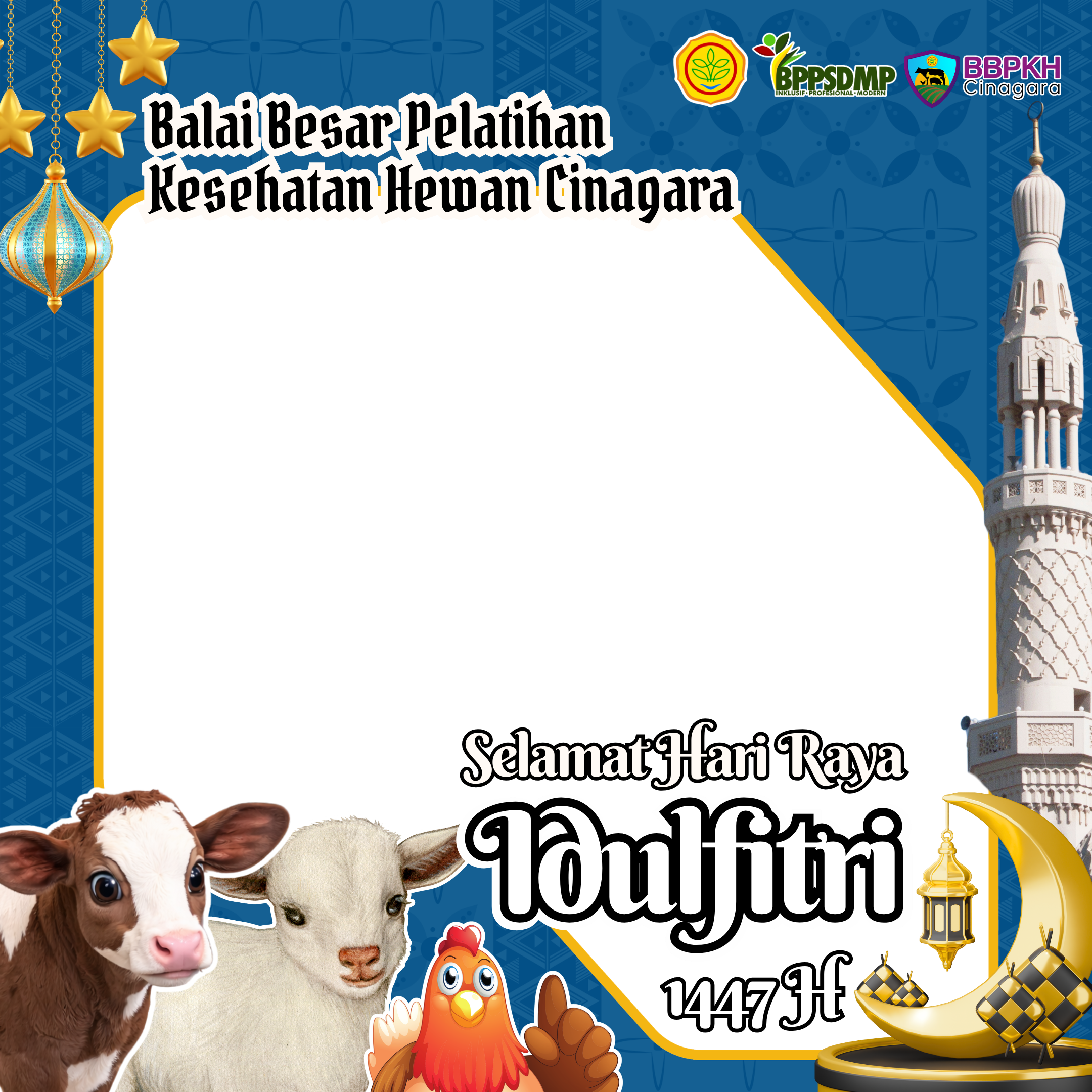 Hari Raya Bersama BBPKH CinagaraTwibbon Tanpa Watermark