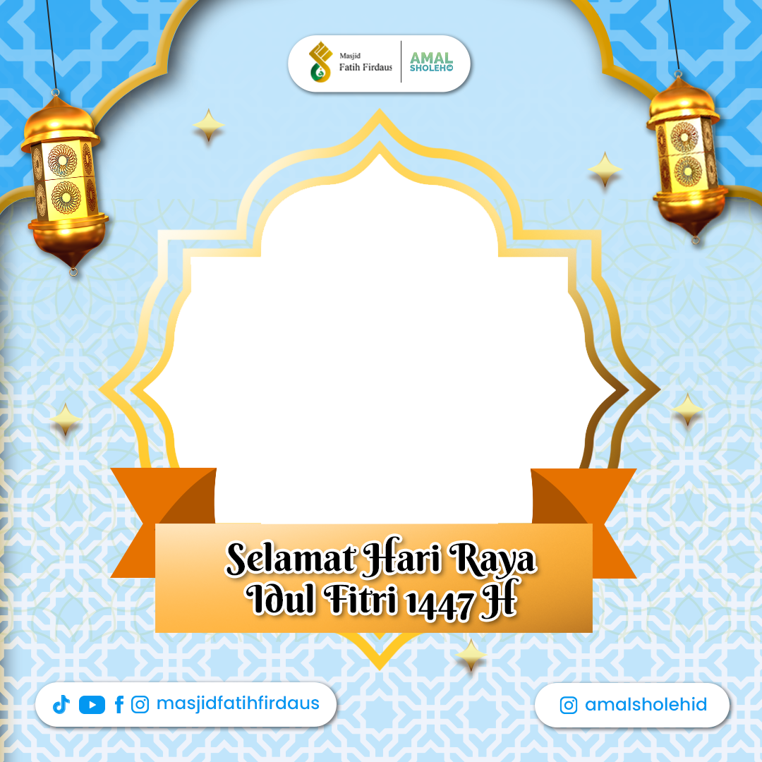 Twibbon Selamat Hari Raya Idul Fitri Masjid FFTwibbon Tanpa Watermark
