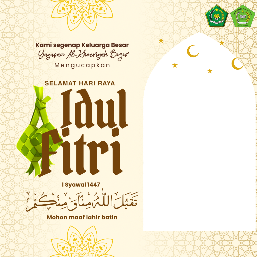 Ucapan yayasan al khoeriyah bogorTwibbon Tanpa Watermark