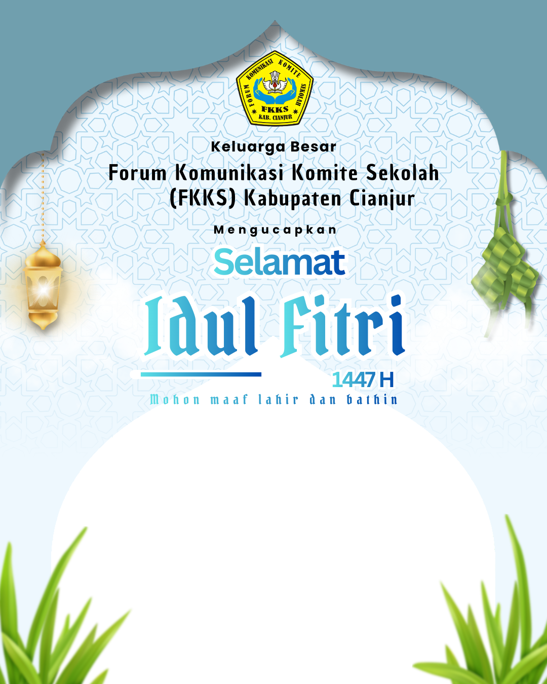 Lebaran 1447 (FKKS)Twibbon Tanpa Watermark
