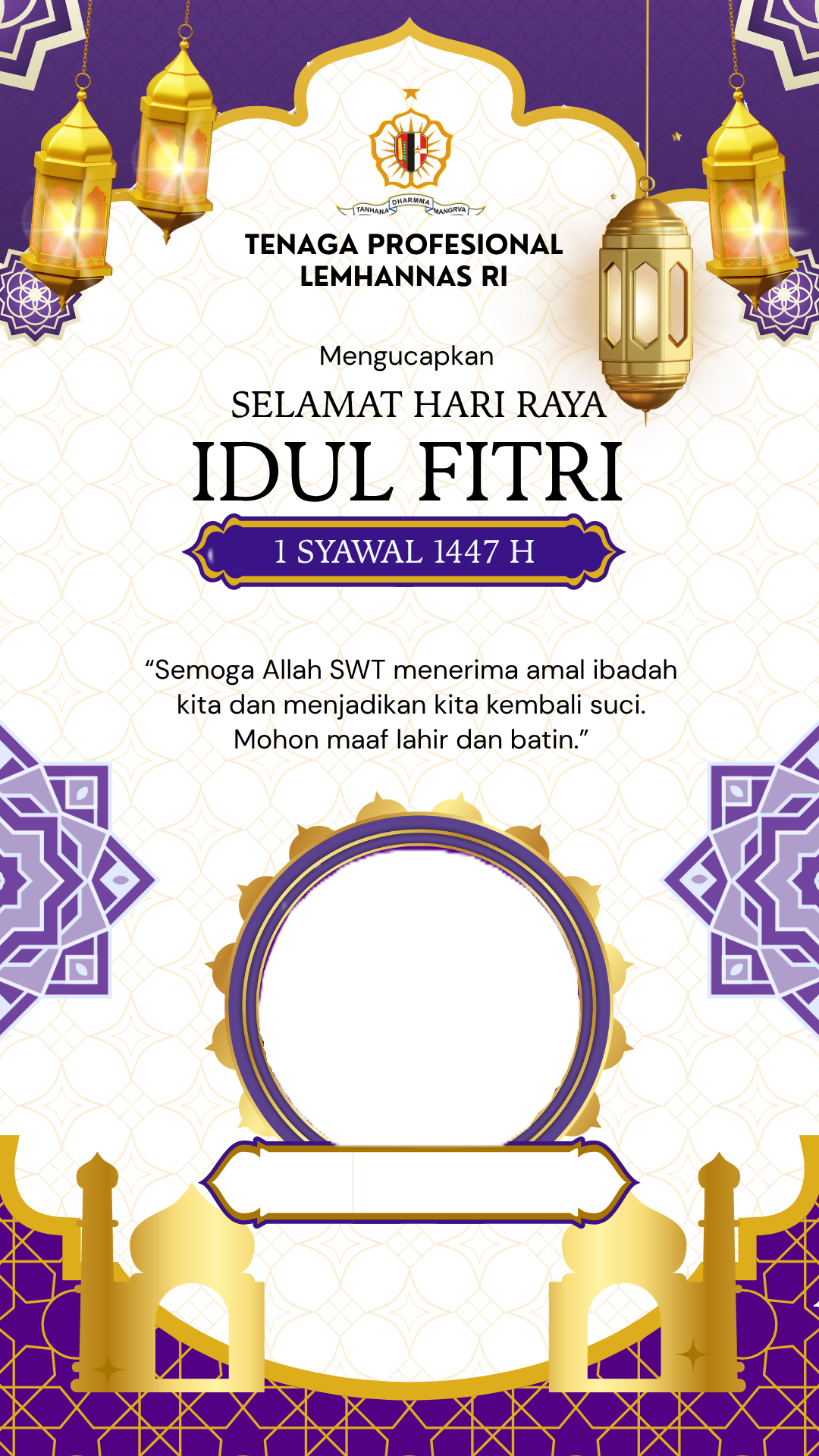 Taprof Lemhannas Idul Fitri 2026Twibbon Tanpa Watermark