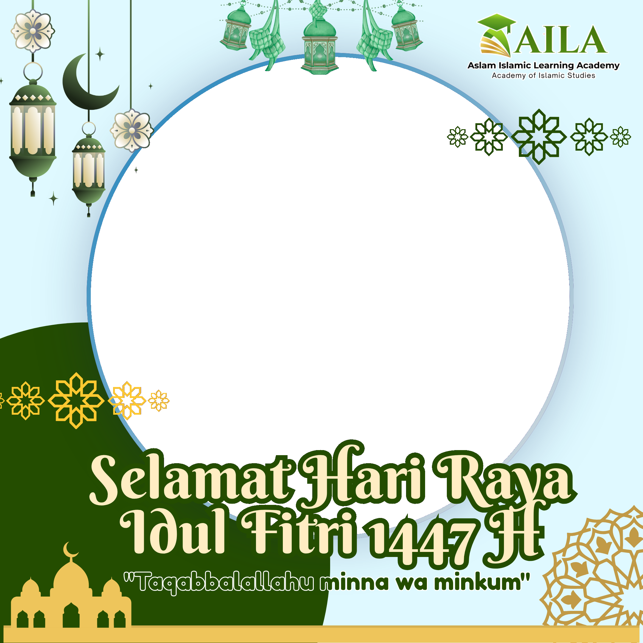 Ucapan Idul FitriTwibbon Tanpa Watermark