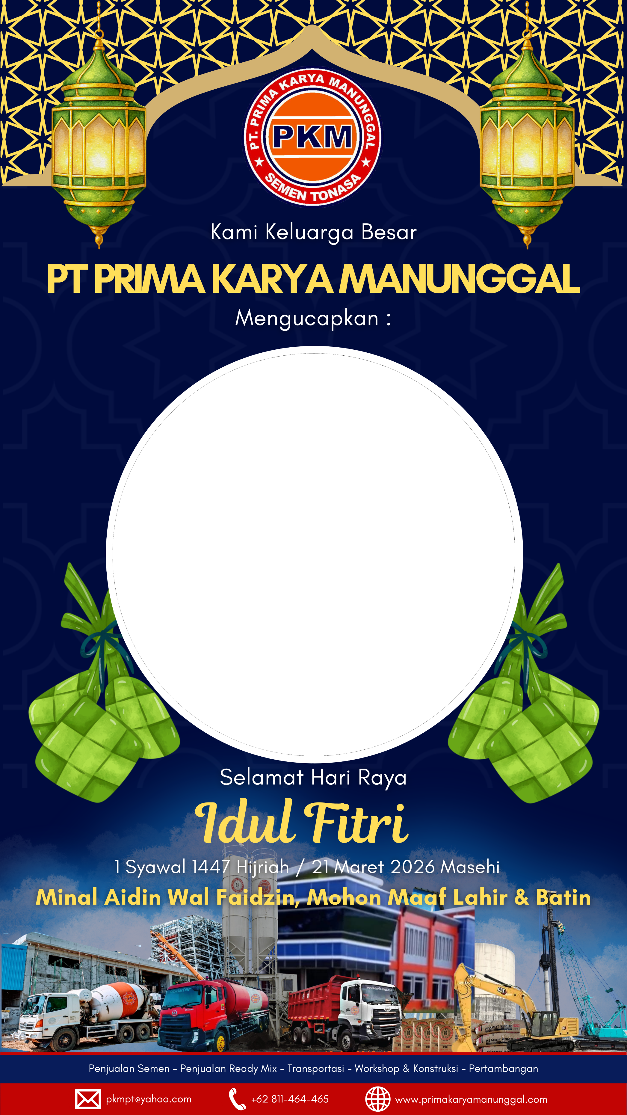 Twibbon PKMTwibbon Tanpa Watermark