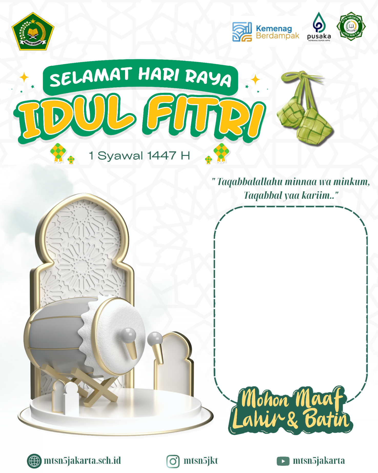 idulfitri26Twibbon Tanpa Watermark
