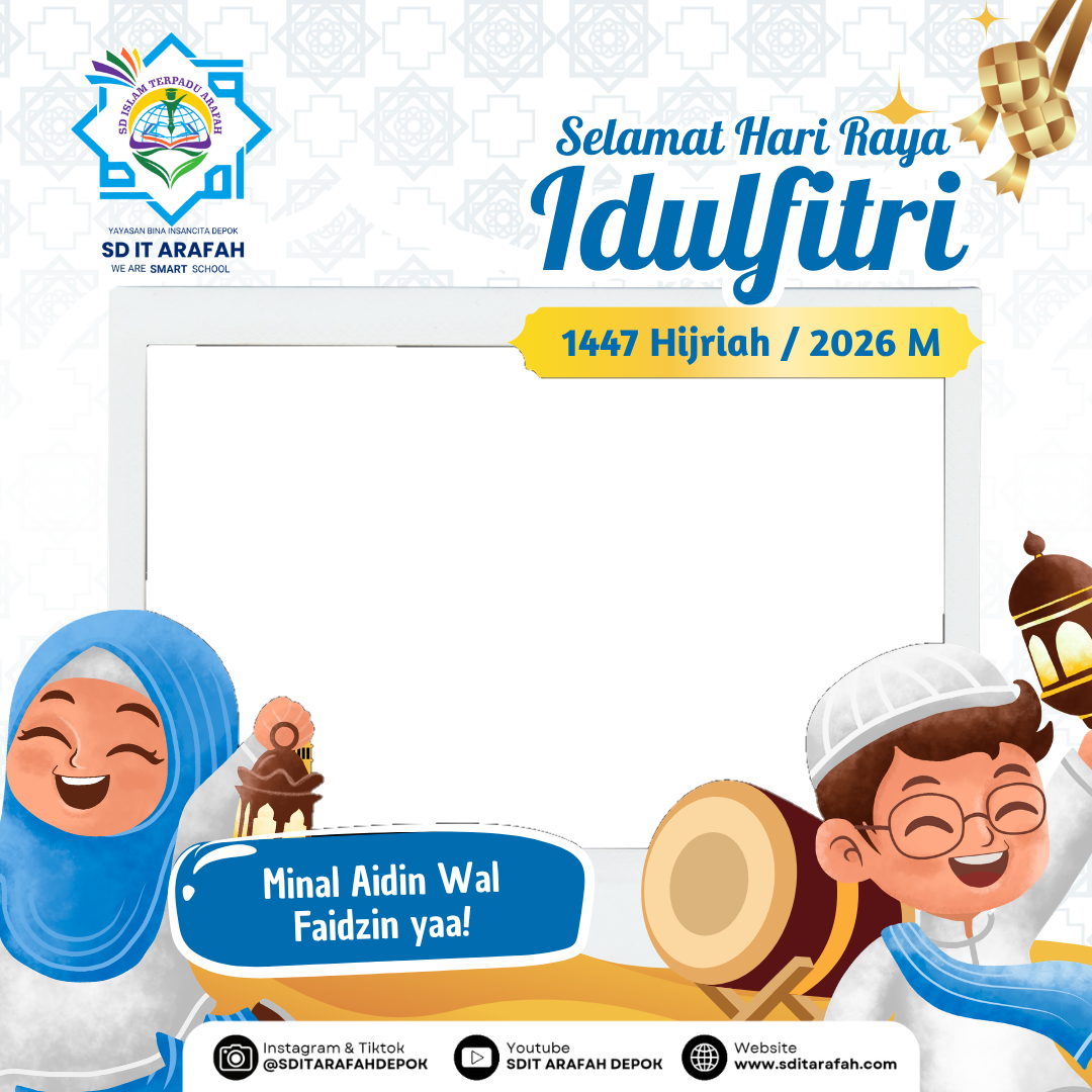 Selamat Hari Raya Idul Fitri 1447 HTwibbon Tanpa Watermark