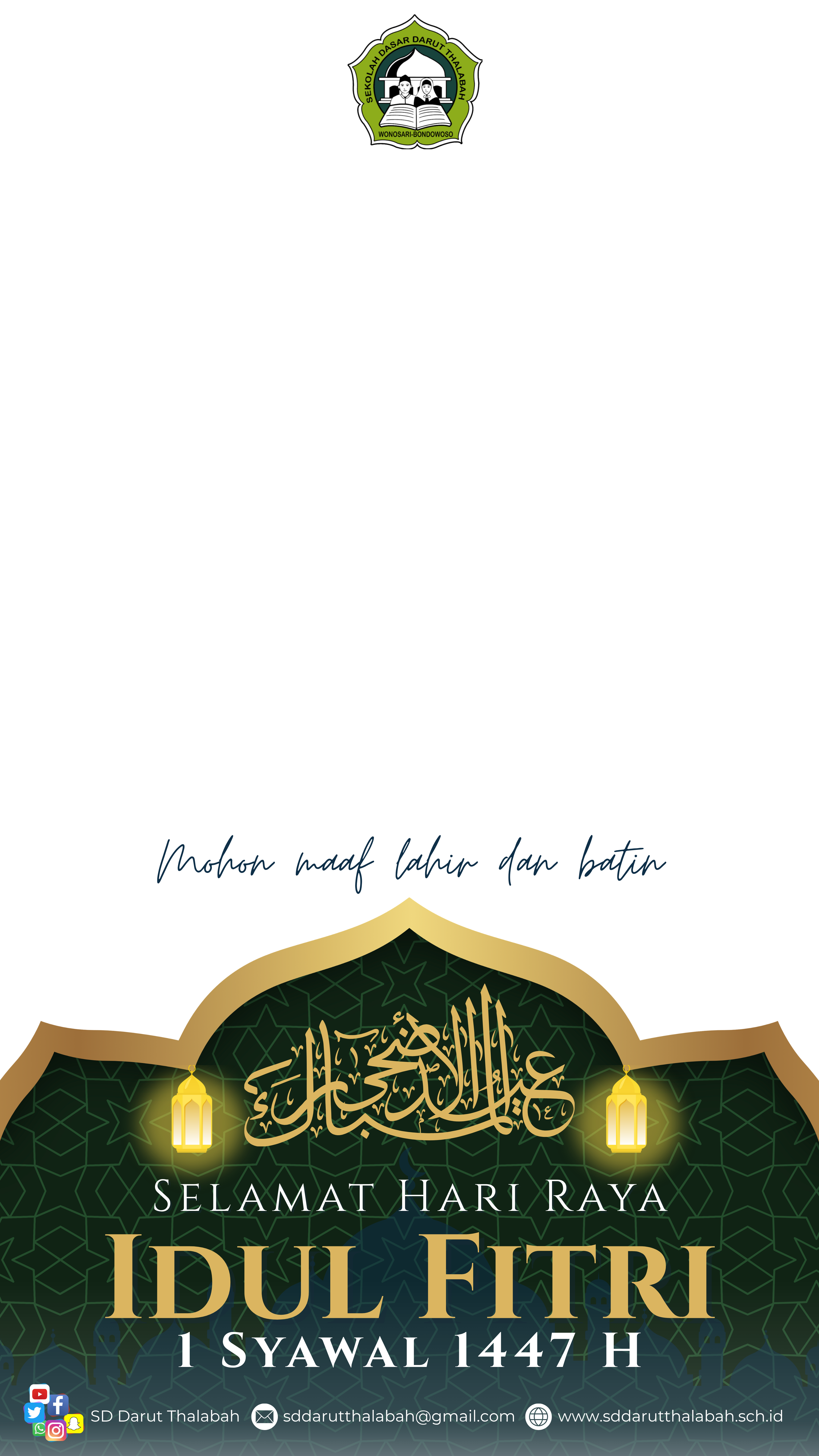 Selamat Idul Fitri 1447 HTwibbon Tanpa Watermark