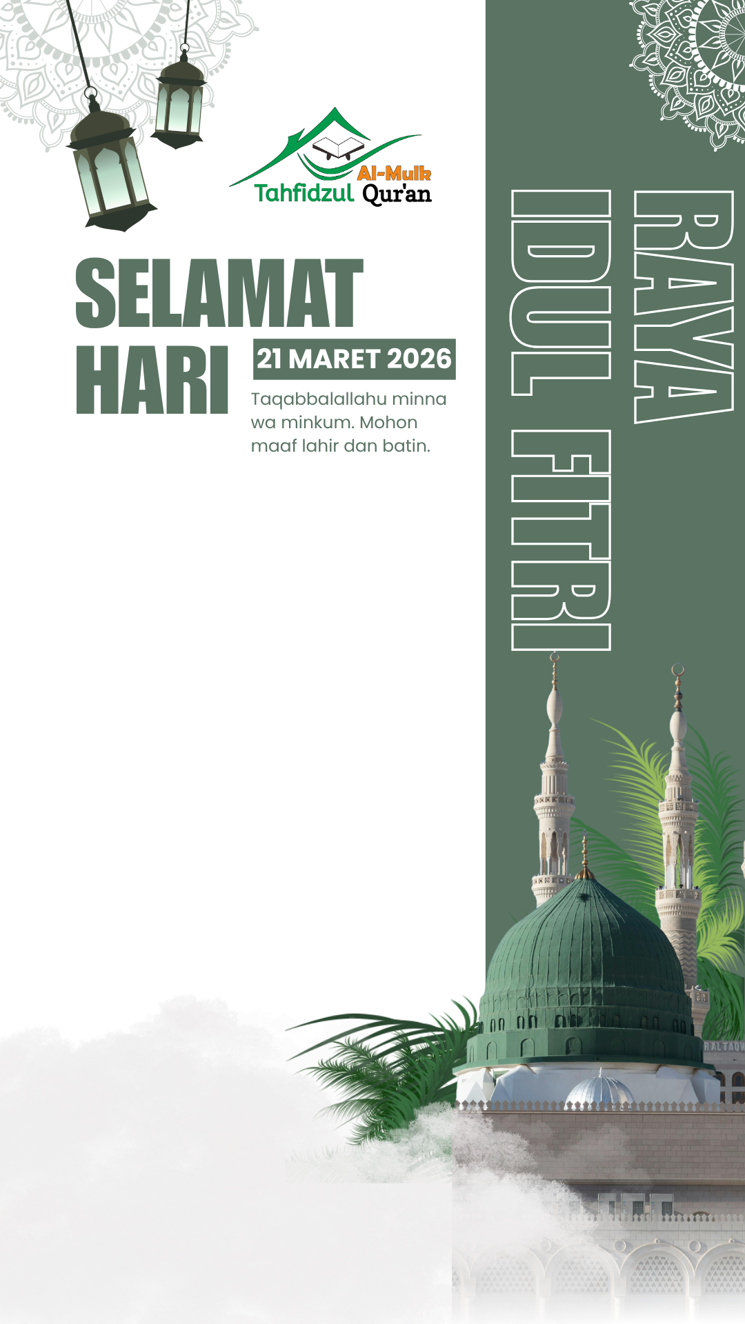 Selamat Idul Fitri by SilatiTwibbon Tanpa Watermark