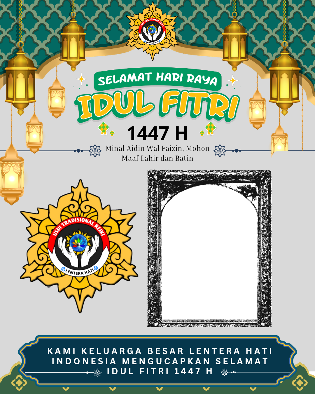 Lentera Hati IndonesiaTwibbon Tanpa Watermark