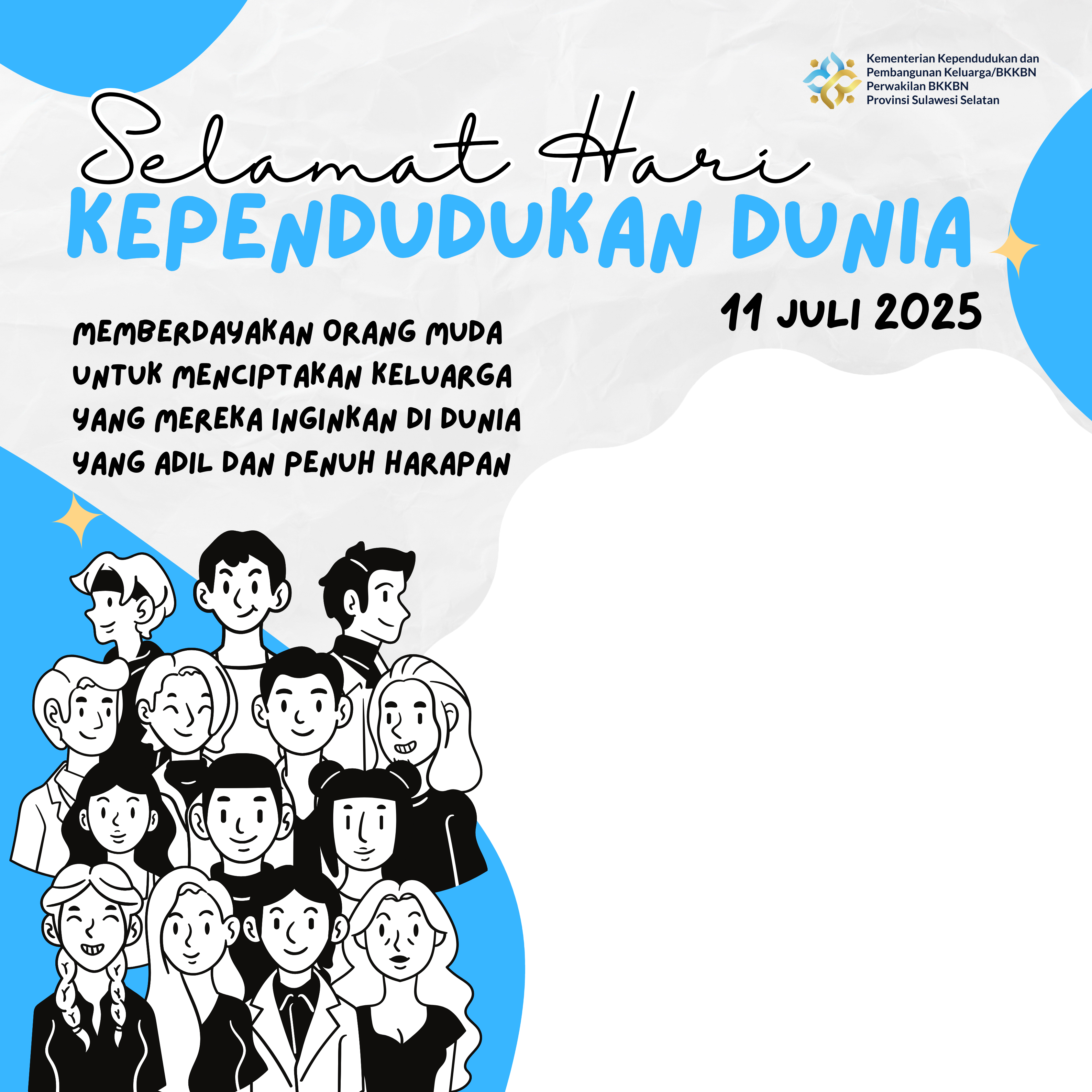 Hari Kependudukan DuniaTwibbon Tanpa Watermark