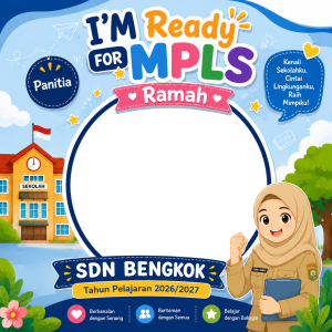 MPLS Ready