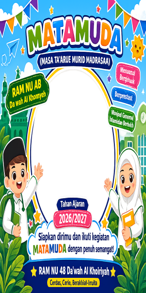 RAM NU 48 - Matamuda26-27