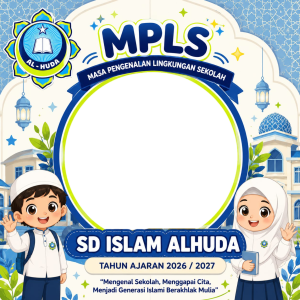 MPLS SDI AL-HUDA