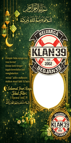 ied mubarak