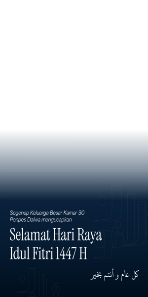 met lebaran ya akhi