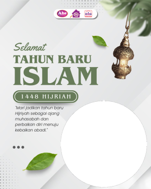 Selamat Tahun Baru Islam ][ Les Baca Ahe Bumirejo
