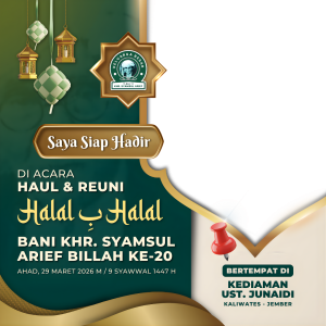 (1 org) Twibbon Halalbihalal Bani Arif Ke-20