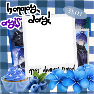 Happy Ayis' Day!