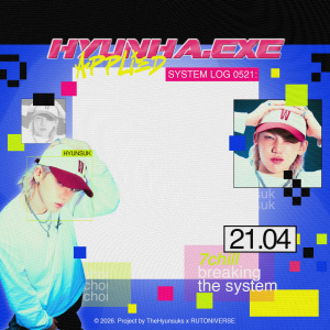 Hyunsuk.exe Applied! 7chil Breakin The System